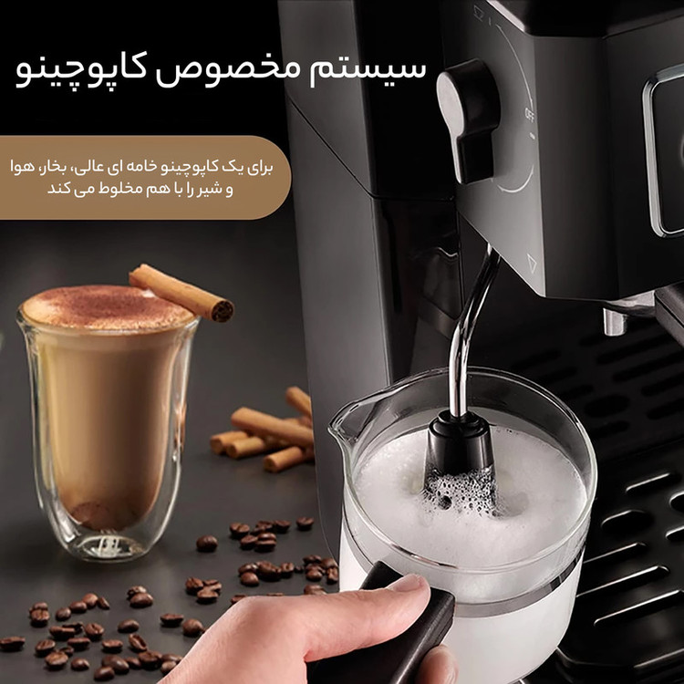 اسپرسوساز دلونگی مدل BCO320