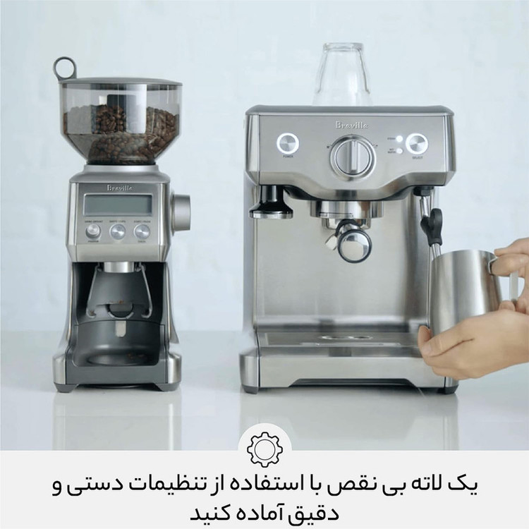 اسپرسوساز سیج مدل Duo Temp Pro