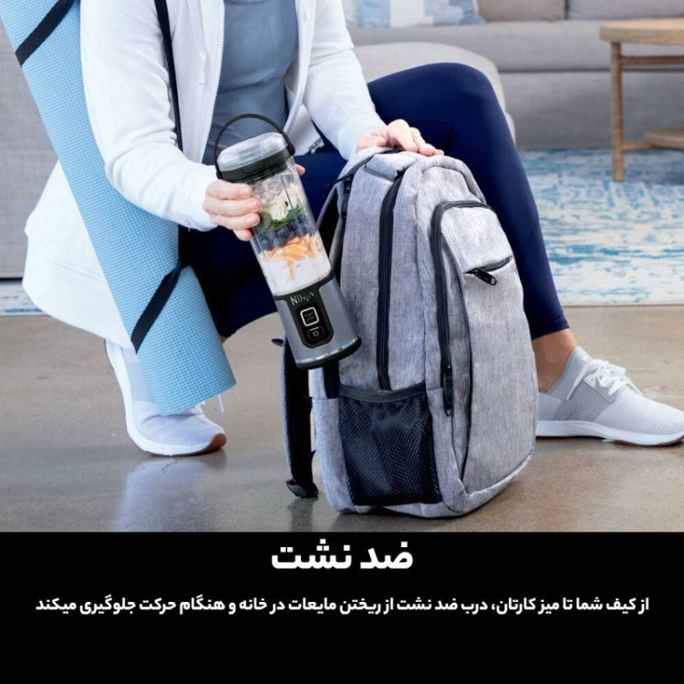 شیگر شارژی نینجا مدل NINJA BC251NV