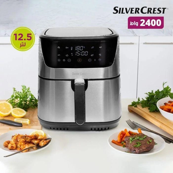 سرخ کن بدون روغن سیلورکرست مدل 2200W DIJITAL 12.5L